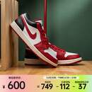 耐克（NIKE）2026年女子 AIR JORDAN 1 LOW AJ1篮球鞋 DC0774-160 38