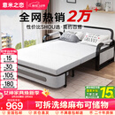 意米之恋沙发床可折叠两用多功能沙发床【包安装】 1.2m宽 乳胶床垫 SF-42