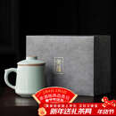 唐丰李桂莲汝窑茶杯高端办公杯茶水分离杯水杯茶具礼物节日伴手礼