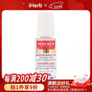 Mavala 护甲油 .3 液量盎司（10 毫升）护理性底涂层用于形成保护屏障保护指甲