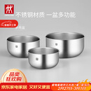 双立人（ZWILLING）Prep多用盆3件套食品级不锈钢盆洗菜盆和面盆大容量加深设计多功能厨具厨房用具大全