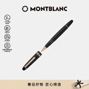 万宝龙MONTBLANC大班162镀玫瑰金色签字笔112672/132481新年礼物