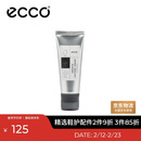 爱步（ECCO）光皮鞋乳 皮鞋护理保养 9040109 无色  HL