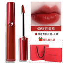 阿玛尼（ARMANI）口红化妆包红管405礼盒礼袋节日化妆包烂番茄色 阿玛尼红管405#烂番茄唇釉