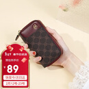 高尔夫（GOLF）钥匙包女时尚印花卡包女士多功能拉链零钱包情人节礼物礼盒装