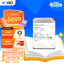 西部数据（WD）16TB企业级氦气机械硬盘HC555 SATA 7200转512MB CMR垂直 服务器硬盘 3.5英寸WUH722016CLE6L4