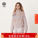 TCH卫衣毛毛套装女26年早春款时尚烫钻百搭气质通勤风静奢风两件套 粉色 S
