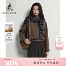 beanpole100%绵羊毛滨波春季女士气质美拉德人字纹哈灵顿单西外套 米色 M 165/88A