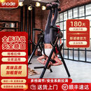 斯诺德（SiNuoDe）倒立机多功能家用折叠拉伸机颈椎腰椎牵引器增高器引体向上 倒立机-六合一多功能-可折叠