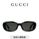 GUCCI古驰低鼻梁架贴合设计椭圆形镜框太阳眼镜[新款] 黑色 均码