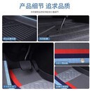 汽车脚垫  全包脚垫 批量定制款