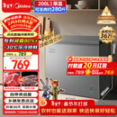 美的（Midea）200L单温家用冰柜减霜冷藏冷冻柜两用小冰柜一级能效节能冷柜小型冰箱BD/BC-200KMF(E)国家补贴