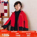 FILA斐乐儿童外套三合一2026春季男女童户外服新年款红色上衣