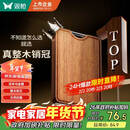 双枪乌金檀菜板 百年龄整木砧案板家用切菜食品抗菌防霉实木40*27*2.5