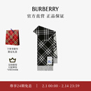 博柏利（BURBERRY）【明星同款】围巾男女 格纹羊绒围巾 黑色