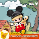 POP MART泡泡玛特 DIMOO-米奇1/8可动人偶BJD手办玩具娃娃摆件年货节礼物 Dimoo米奇1/8BJD