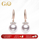 GiO珠宝 Akoya海水珍珠耳饰18K金配钻石送老婆生日礼物情人节礼物