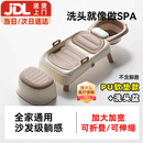 盟石孕妇洗头躺椅儿童宝宝小孩洗头神器家用可折叠大人成人洗头床 帕维尔金-PU软垫+洗头盆+排水管