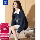 唐狮（TonLion）2025秋女翻领撞色前胸学院字母卫衣