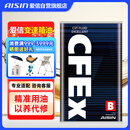 爱信CVT无级变速箱油波箱油CFEXB本田日产丰田奇瑞三菱 4升