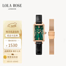 LOLA ROSE罗拉玫瑰蛮腰小绿表手表女士时尚简约三八节女神礼物生日礼物女生