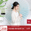 三彩【蝶影流光】2026春季新款新中式提花小衫流苏宽松盘扣C