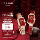 LOLA ROSE罗拉玫瑰【新年限定】红运方糖手表女士生日新年情人节礼物送女友