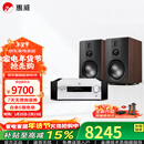 惠威（HiVi）全新升级D8.1MKII高保真8英寸书架音箱2.0发烧无源蓝牙功放电视音响 D8.1MKII +AD-86D（发烧版）