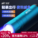 佳钓尼（JIADIAONI）激光夜钓灯钓鱼专用大功率野钓蓝光紫黄白远射充电防水超轻26新款 新款激光夜钓灯