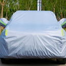 TNBROTHERS加厚汽车车衣罩防晒隔热防雨水防雪车套外罩升级加厚