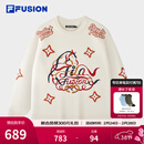 FILA马上起飞 | Dimitri联名编织衫FUSION斐乐章昊同款春新年款毛衣 云白色-WT M 170/92A/M