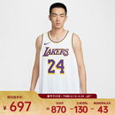 NIKE男子LAL MNK DFADV ATH JSY ASC 22运动背心 DM5911-101 均码 48