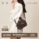 裘真【明星推荐】宽宽包植鞣牛皮休闲斜挎包手提保龄球包女 咖啡色