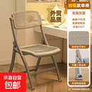 折叠椅子简易加厚塑料凳子家用电脑办公椅便携餐椅躺椅宿舍靠背椅 品质承重升级-全灰-加粗支架-镂空透气椅面