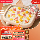 荣事达（Royalstar）炒酸奶机炒冰机冰淇淋机儿童家用自制DIY炒冰板炒酸奶网红制冰神器CBJ06S升级猫儿款