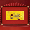 中国风黄金婚书定制1g结婚纪念礼物龙凤婚书摆件订婚聘书礼盒 黄金婚书《日月星辰婚书1g》定制款含礼盒装