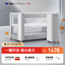 ABCMOKOO赫特婴儿床新生儿睡眠舱折叠拼接大床便携可移动bb宝宝床-标准款