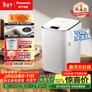 松下（Panasonic）全自动智能自动撒果料酵母多功能和面可制冰淇淋烤吐司家用SD-PM1002面包机