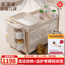 优乐博（ULOP）星梦折叠婴儿床多功能拼接床可移动宝宝床新生儿哄睡神器摇摇床 豪华顶配 一键折叠婴儿床-星河金 摇篮婴儿床带蚊帐尿布台-送棕垫