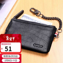 高尔夫GOLF钥匙包男女头层牛皮复古拉链锁匙包汽车钥匙扣多功能匙钥包5V396452J黑色鳄鱼纹