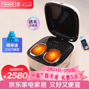 瑞多足疗机 足部按摩器脚部脚底足底穴位热敷M400小腿部抖动按摩 节日生日礼物送父母爸爸妈妈长辈 M-400 2025款 /曙光金