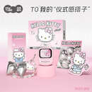 马克图布hello kitty蓝牙耳机触屏幕显示联名周边三丽鸥送儿童女生日礼物