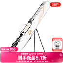 达亿瓦（DAIWA）25新款 一击台钓竿包 可拆卸支架渔具杆包多功能轻量收纳包 135-3P 白（3层 可拆卸支架）