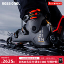 ROSSIGNOL金鸡25/26新品男士双板滑雪鞋VIZION系列专业道内快速穿脱雪鞋 黑色-硬度100(RBN7090) 40 (260mm)