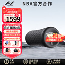 HYPERICE海博艾斯筋膜柱电动泡沫轴运动恢复拉伸肌肉按摩仪器Vyper3送男生