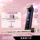 雅萌【达人专属】MAX三代美容仪礼盒家用面部大排灯嫩肤美白促渗淡斑生日礼物【送女友礼物】