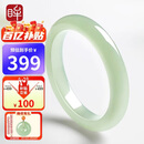 印象眸 冰晴水玉手镯东陵玉手镯女款平安玉镯子内径约55-56mm