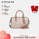 蔻驰（COACH）【品牌直供】女士ROWAN手提单肩斜挎波士顿包CW330新年礼物