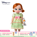 迪士尼（Disney）漫画家公主娃娃玩偶艾莎洋娃娃白雪公主玩具送儿童马年新年礼物 安娜公主 40cm