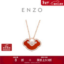 周大福ENZO 如意18K金红玉髓如意锁钻石项链女 45cm EZV8185